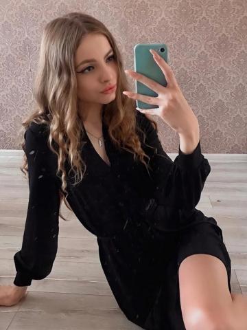Беатриса